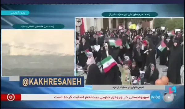 عکس سوتی صدا و سیما خواننده زن