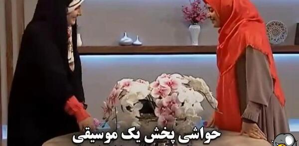 عکس سوتی صدا و سیما صدای زن