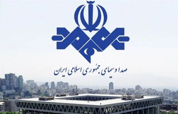 عکس سوتی صدا و سیما صدای زن