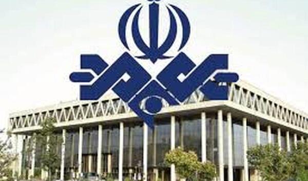 عکس سوتی صدا و سیما صدای زن