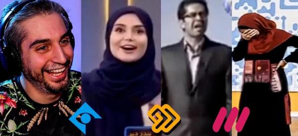 عکس سوتی های صدا و سیما آپارات