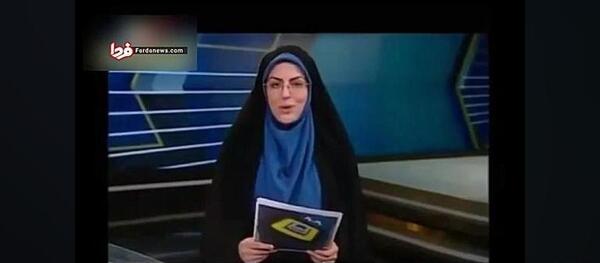 عکس سوتی های صدا و سیما آپارات