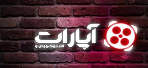 عکس فیلم سوتی های صدا و سیما آپارات