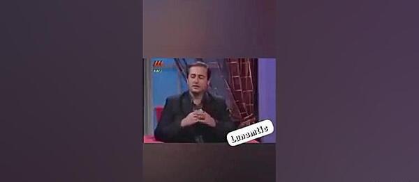 عکس سوتی صدا سیما جوهر مرد