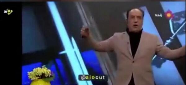 عکس سوتی صدا سیما جوهر مرد