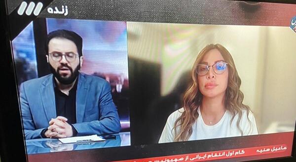 عکس سوتی صدا و سیما نه شرقی نه غربی