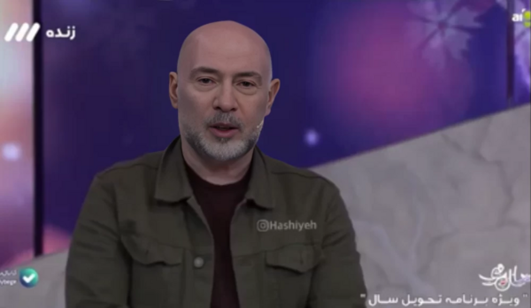 عکس سوتی صدا و سیما نه شرقی نه غربی