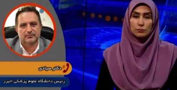 عکس سوتی مجری شبکه خبر لحظات ملکوتی