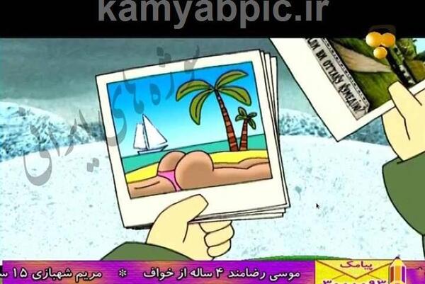 عکس سوتی جدید شبکه خبر