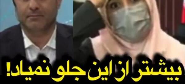 عکس سوتی جدید شبکه خبر