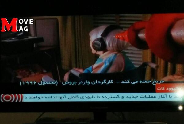 عکس سوتی جدید شبکه خبر