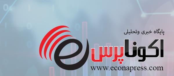 عکس سوتی جدید شبکه خبر
