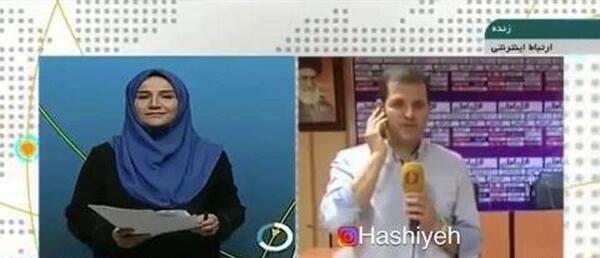 عکس سوتی جدید شبکه خبر