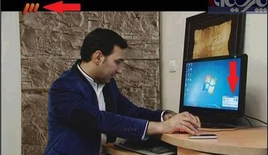 عکس سوتی جدید شبکه خبر