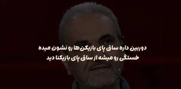 عکس بدترین سوتی خنده دار نی نی سایت