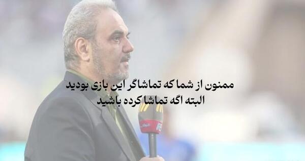 عکس بدترین سوتی خنده دار نی نی سایت