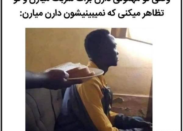 عکس سوتی خنده دار شوهر نی نی سایت