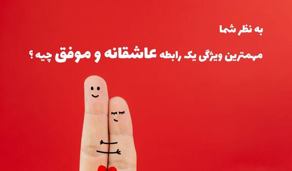عکس خاطرات سوتی خنده دار نی نی سایت