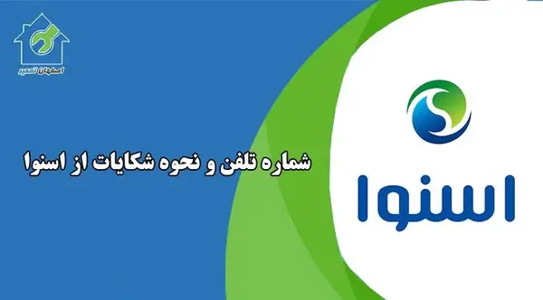 عکس سوتی های وحشتناک خنده دار نی نی سایت