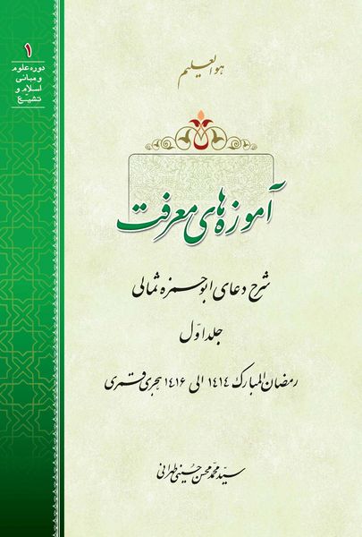 عکس خاطرات سوتی خواستگاری نی نی سایت