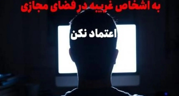 عکس خاطرات سوتی خواستگاری نی نی سایت
