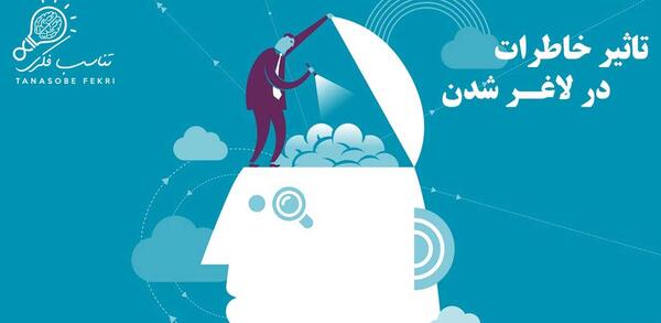 عکس سوتی هاتون تو خواستگاری نی نی سایت