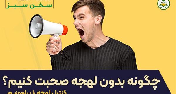 عکس سوتی هاتون تو خواستگاری نی نی سایت