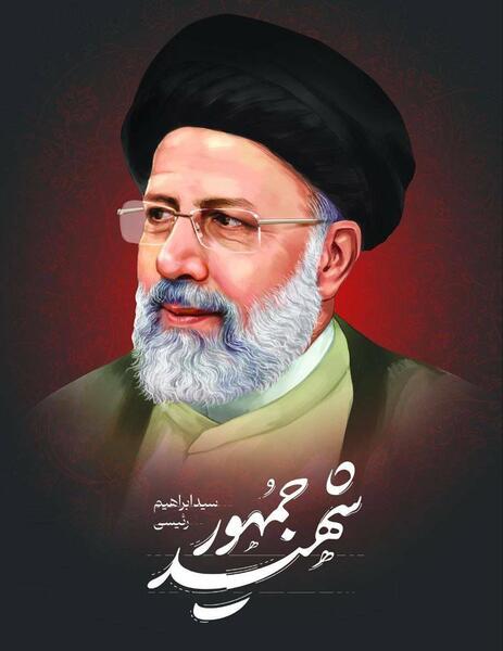 عکس سوتی رئیسی همت سینا ولی الله