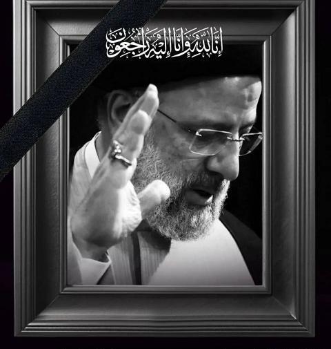 عکس سوتی رئیسی همت سینا ولی الله