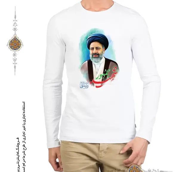 عکس سوتی رئیسی همت