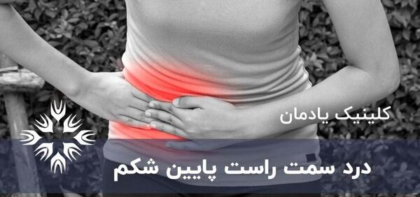 عکس سوتی های زیر نافی نی نی سایت