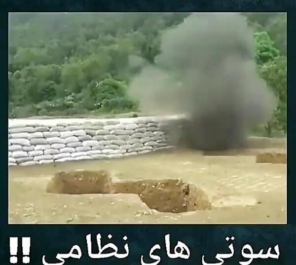 عکس سوتی های زیرخاکی