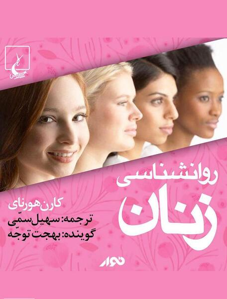 عکس سوتی های زن و شوهری نی نی سایت