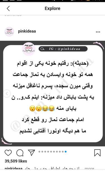 عکس سوتی های زشت بچه ها نی نی سایت