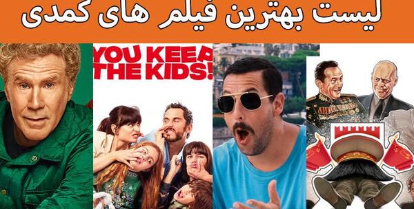 عکس سوتی های خنده دار زناشویی نی نی سایت