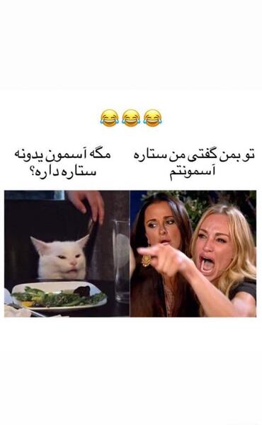 عکس سوتی های زیر پتو نی نی سایت