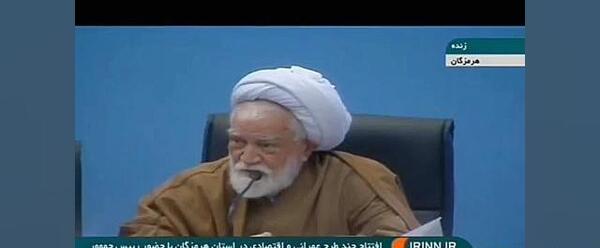عکس سوتی های روحانی در نماز جمعه