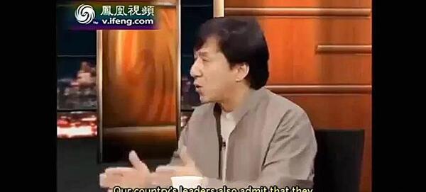 عکس سوتی شبکه کیش فیلم جکی چان اپارات