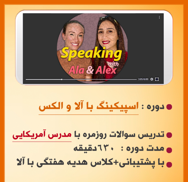 عکس سوتی کلاس آنلاین چه توضیحاتی عزیزم