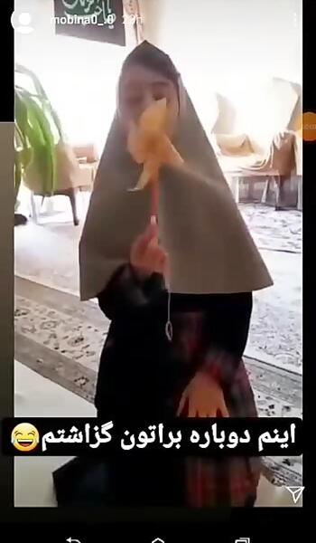 عکس سوتی کلاس آنلاین چه توضیحاتی عزیزم
