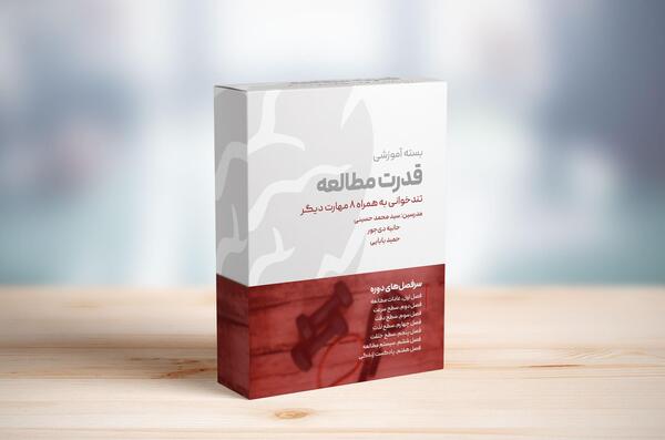 عکس سوتی کلاس آنلاین چه توضیحاتی عزیزم