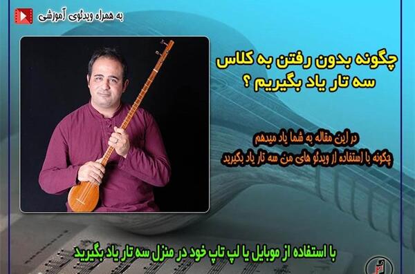 عکس سوتی کلاس آنلاین چه توضیحاتی عزیزم