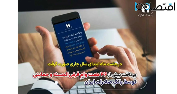 عکس سوتی جدید رئیسی همت