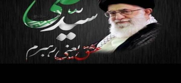 عکس سوتی جدید رئیسی مگاوات