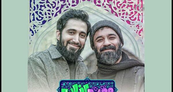 عکس سوتی جدید رئیسی اذان