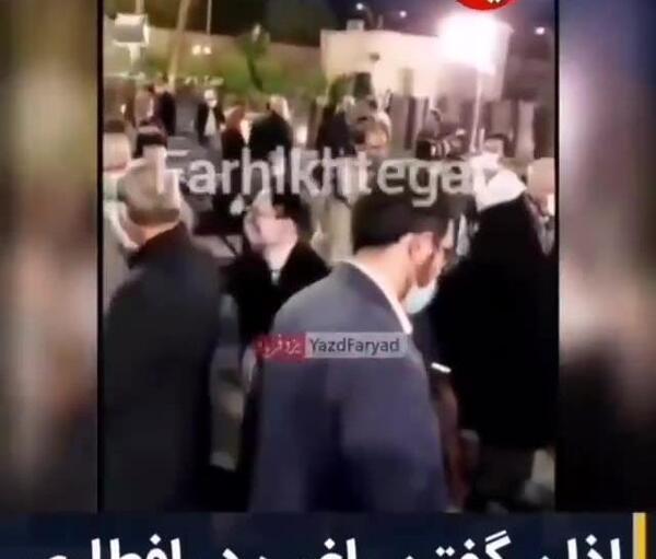 عکس سوتی جدید رئیسی اذان