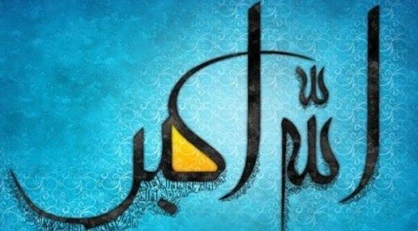 عکس سوتی جدید رئیسی اذان