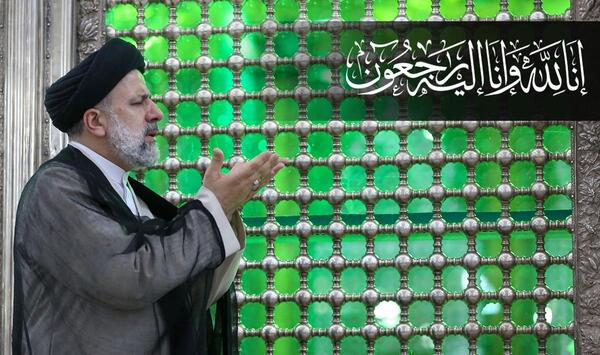 عکس سوتی جدید رئیسی اذان