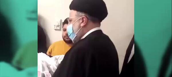 عکس سوتی جدید رئیسی اذان