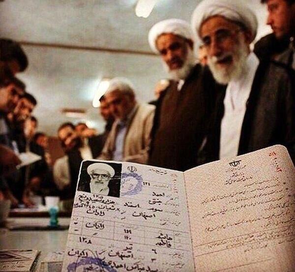 عکس سوتی جنتی fatf